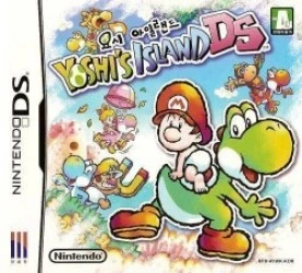 Yoshi's Island DS (AC8) Rom